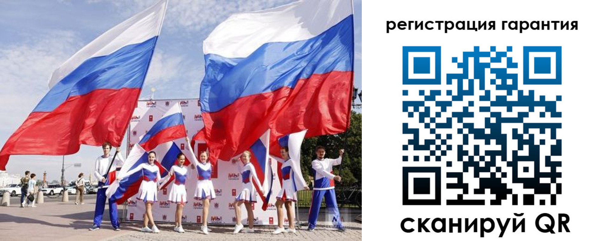 временная регистрация купить в Октябрьском